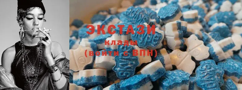 KRAKEN как войти  Правдинск  Ecstasy XTC  купить  сайты 